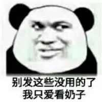 88csn link alternatif Li Shimin menatap Niu Jinda dengan dingin dengan mata merah yang marah: Apa yang ingin kamu katakan?